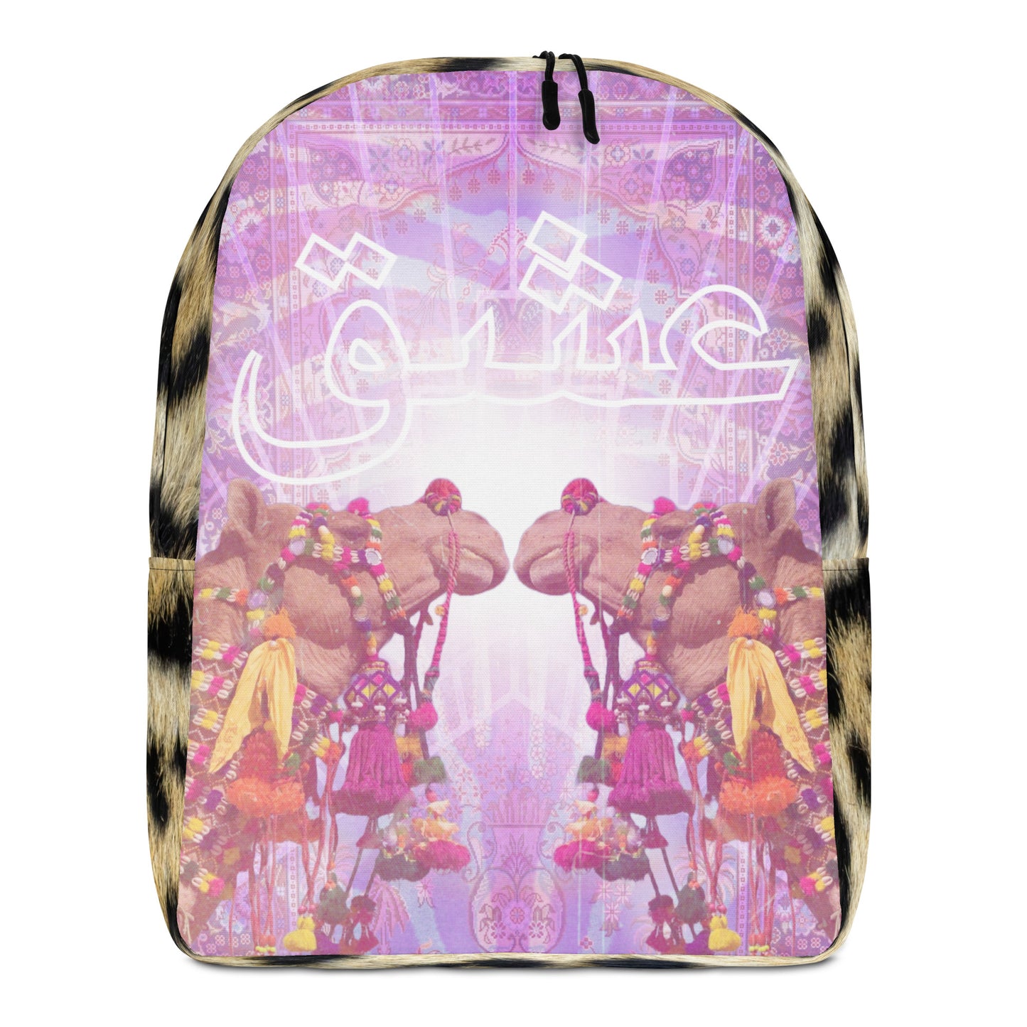 "Kissing Camels" Love in Farsi Minimalist Backpack