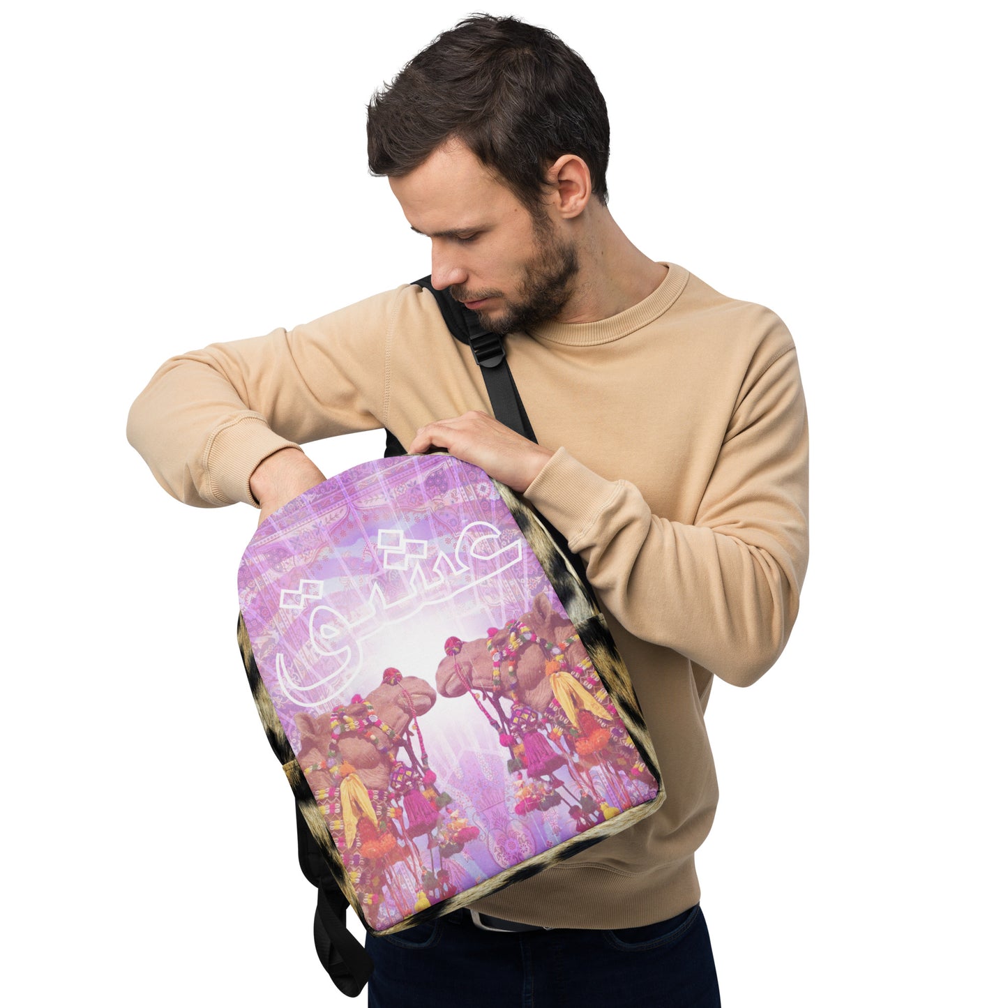 "Kissing Camels" Love in Farsi Minimalist Backpack