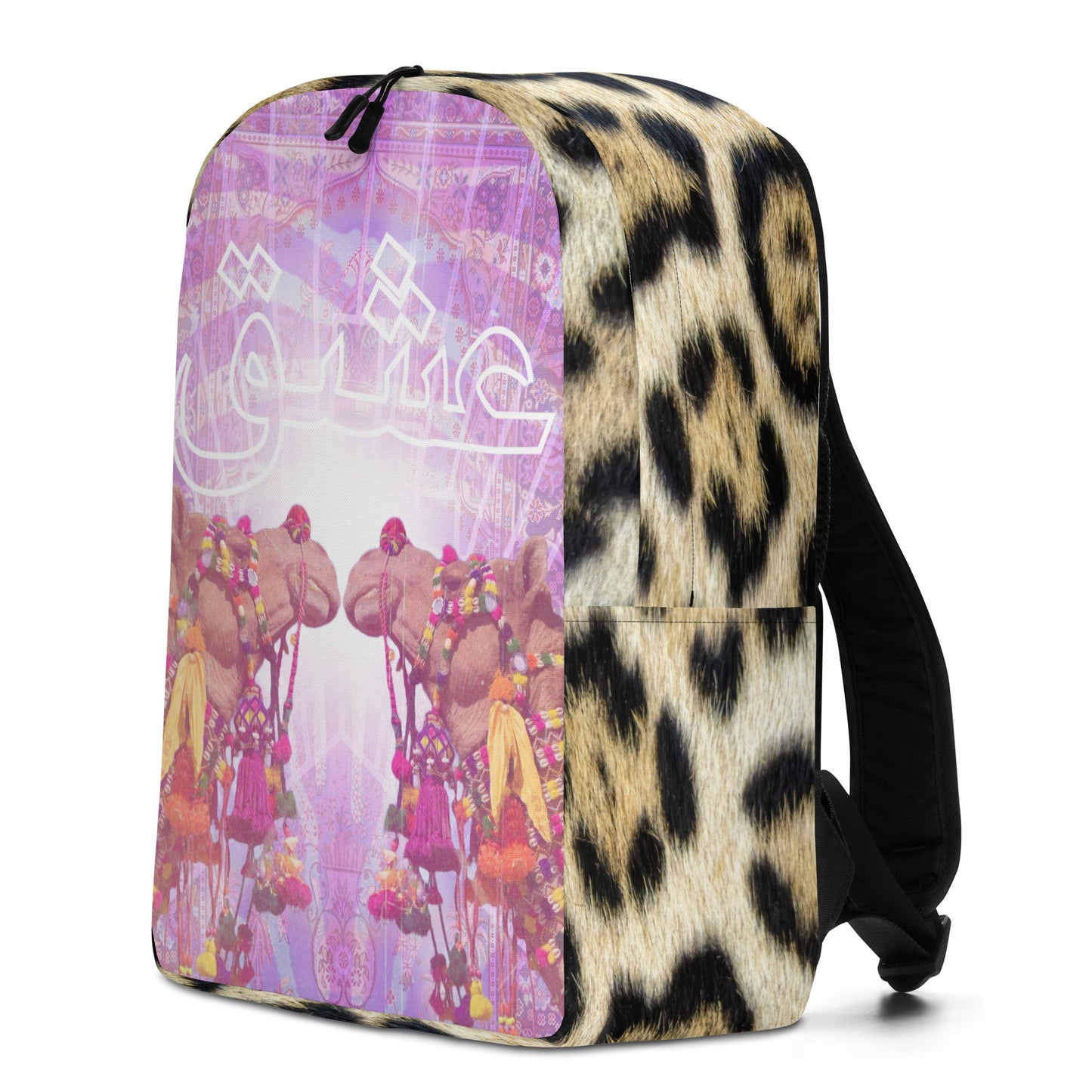 "Kissing Camels" Love in Farsi Minimalist Backpack