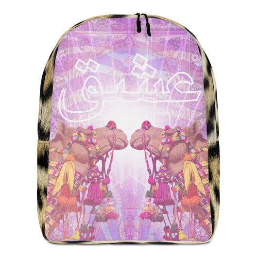 "Kissing Camels" Love in Farsi Minimalist Backpack