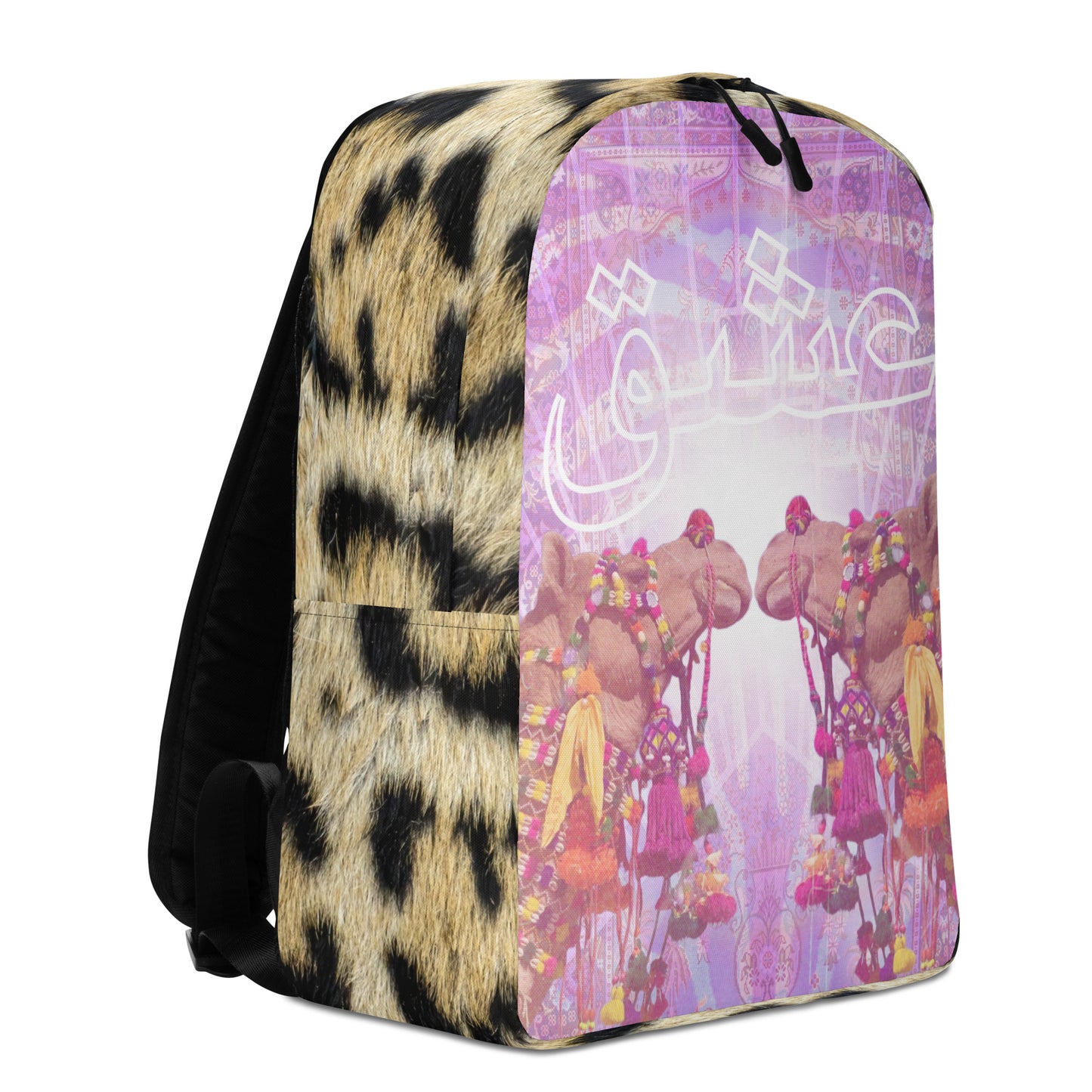 "Kissing Camels" Love in Farsi Minimalist Backpack